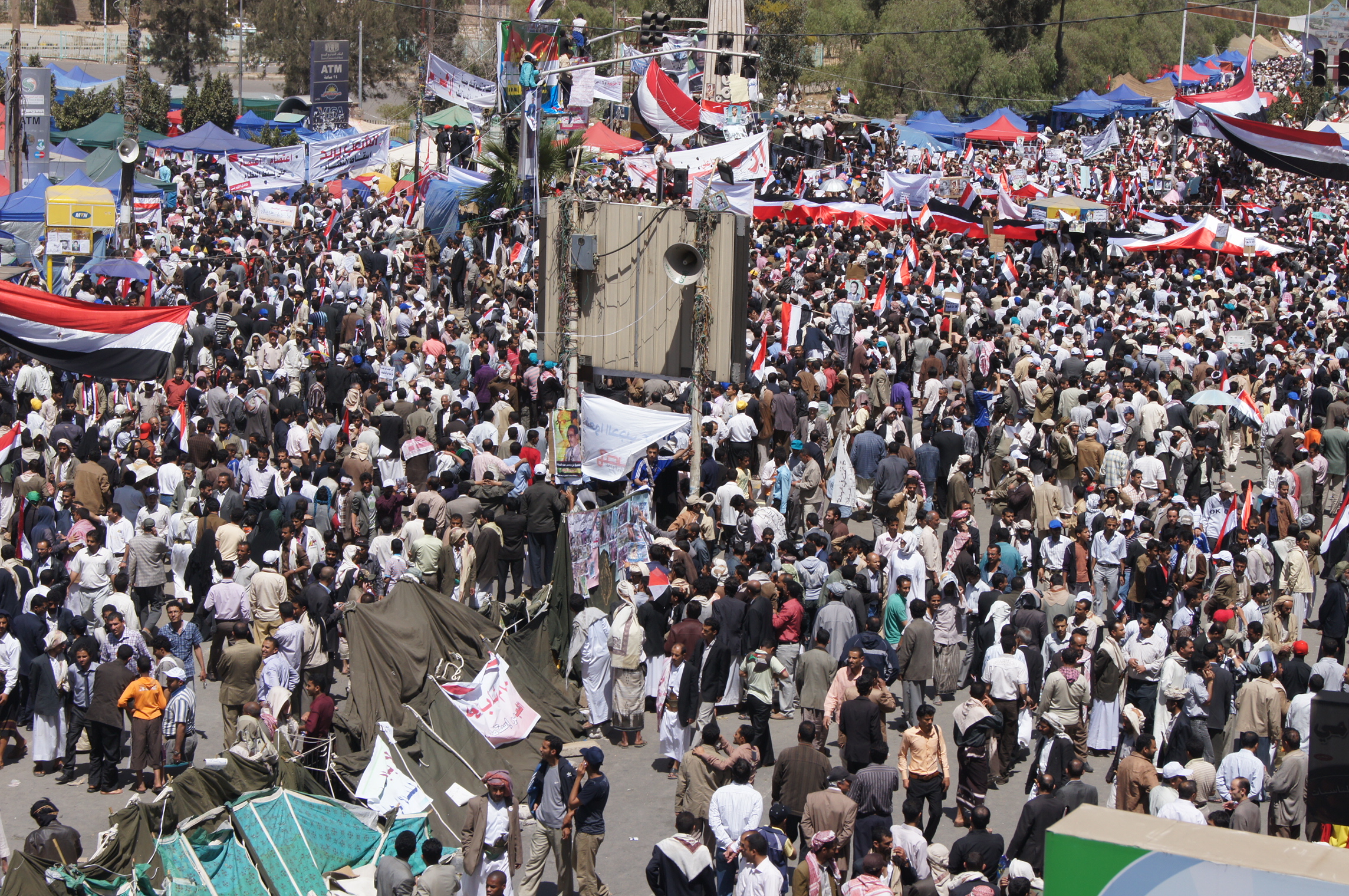 ثورة الشباب — 2011