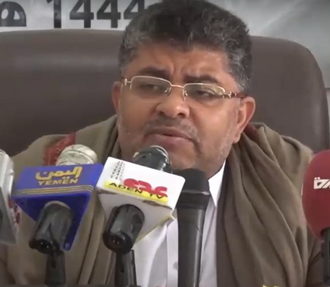 محمد علي الحوثي